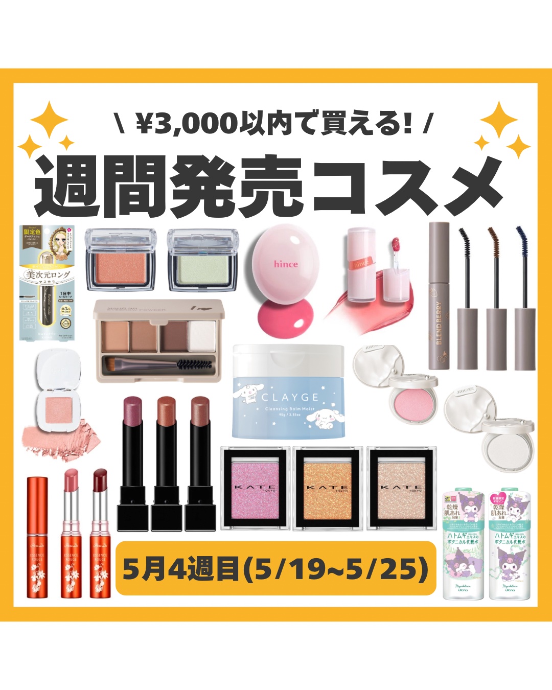 魔法のアイブロウパウダー/b idol/パウダーアイブロウを使ったクチコミ（1枚目）