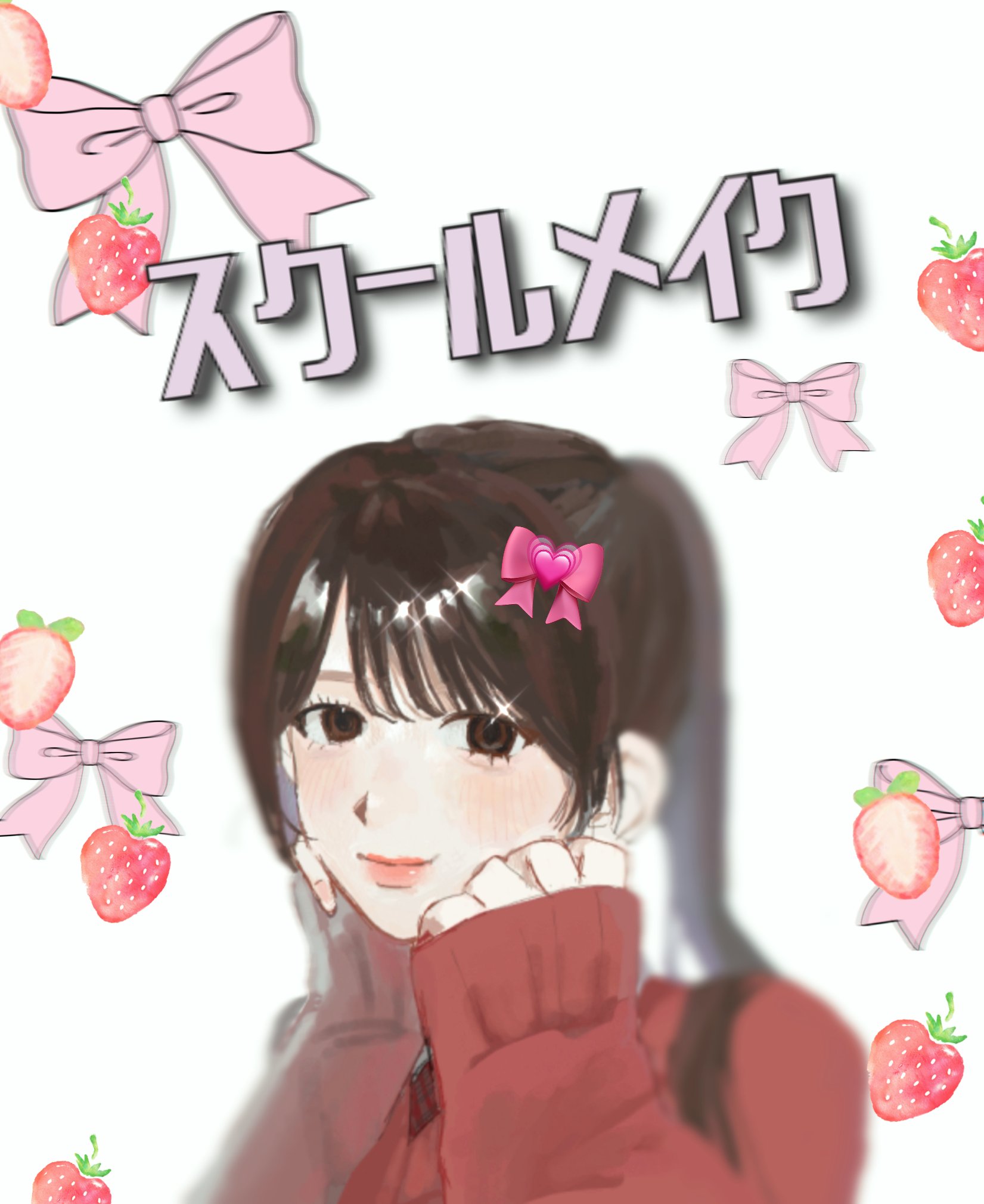 ひとえ・奥ぶたえ用カーラー/アイプチ®/ビューラーを使ったクチコミ（1枚目）