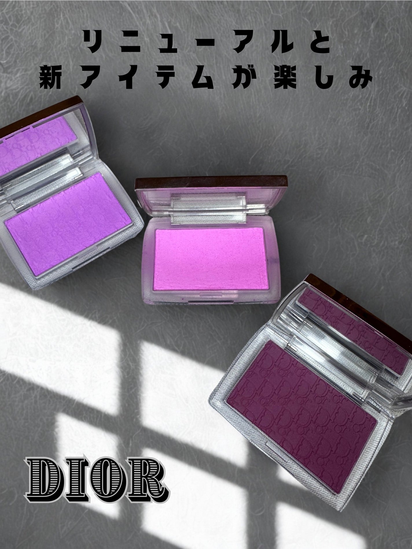 【旧】ディオール バックステージ ロージー グロウ/Dior/パウダーチークを使ったクチコミ(1枚目)