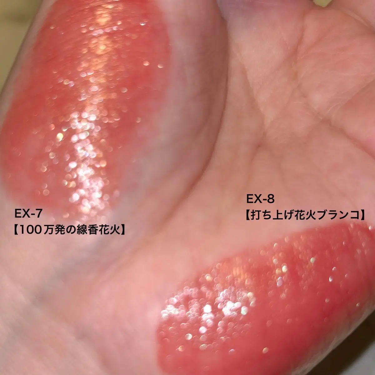 ケイト リップモンスター/KATE/口紅を使ったクチコミ（2枚目）