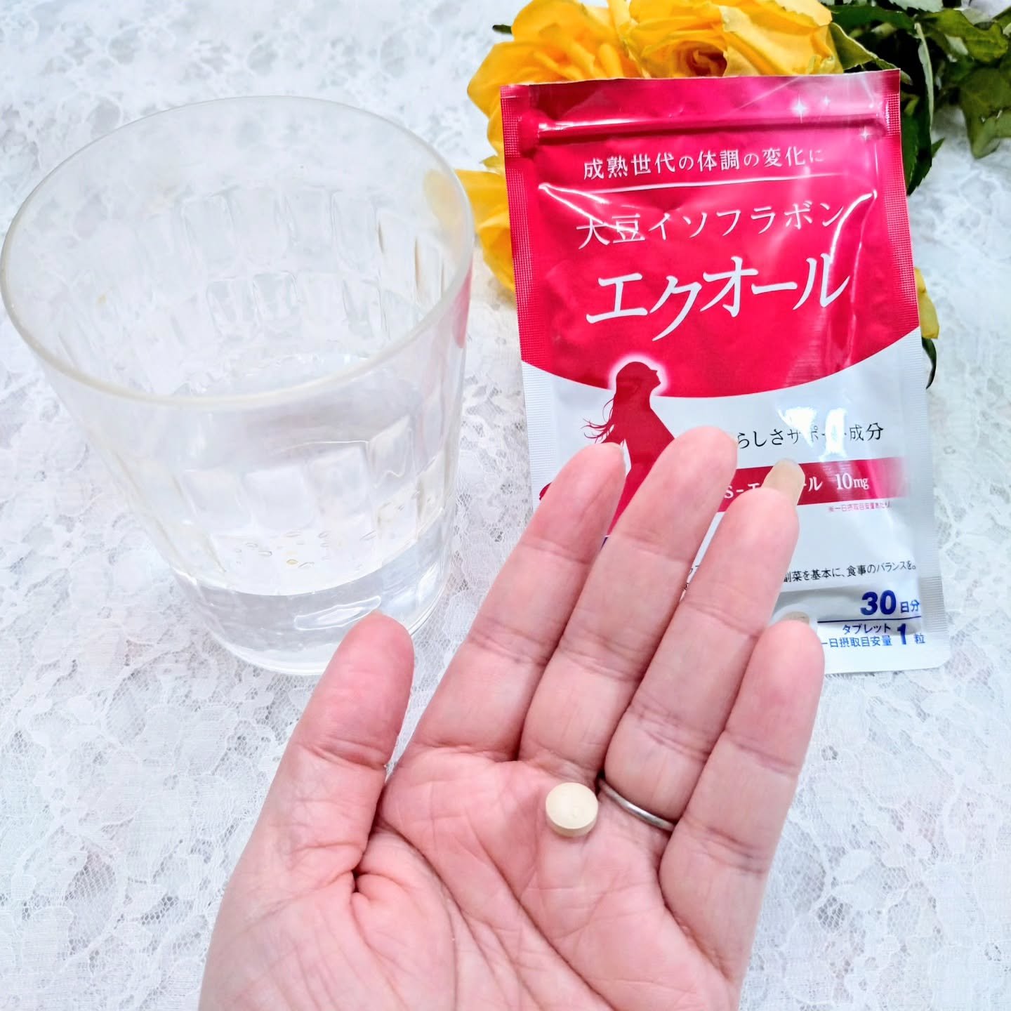 DHC 大豆イソフラボン エクオール/DHC/健康サプリメントを使ったクチコミ（3枚目）