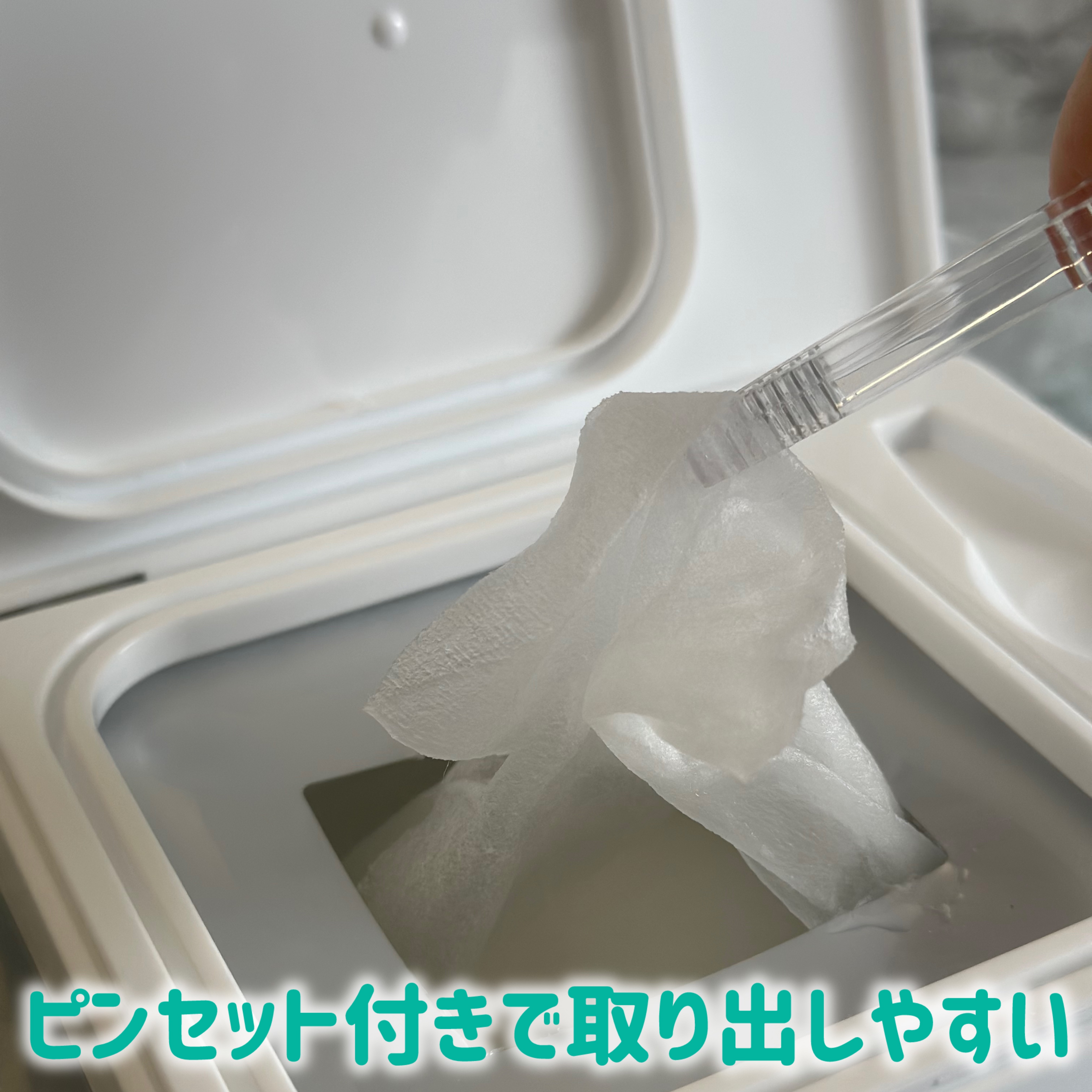 リードルＳトーンオンデイリーマスク/VT/シートマスク・パックを使ったクチコミ（2枚目）