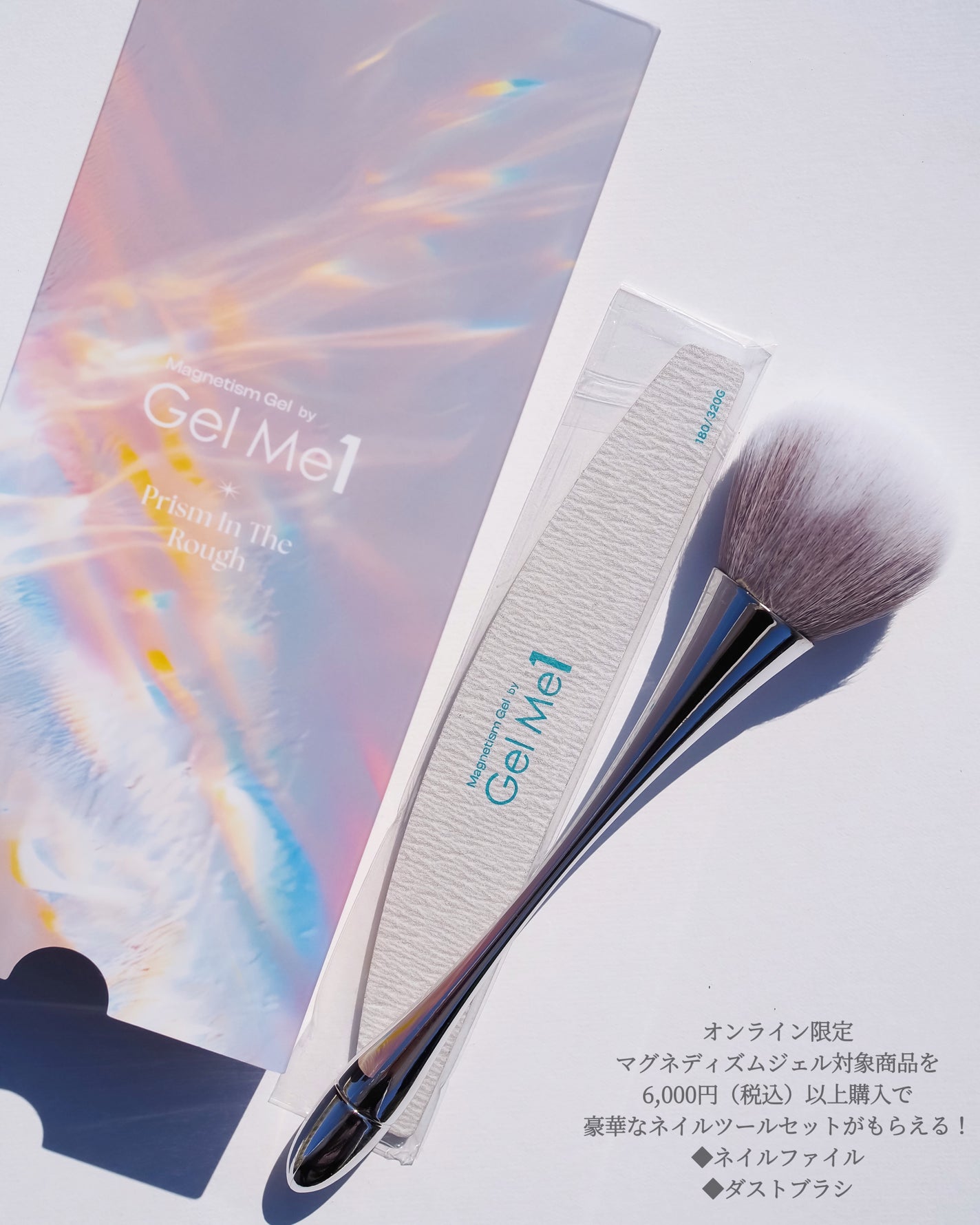 マグネティズムジェル バイ ジェルミーワン/ジェルミーワン/マニキュアを使ったクチコミ(4枚目)