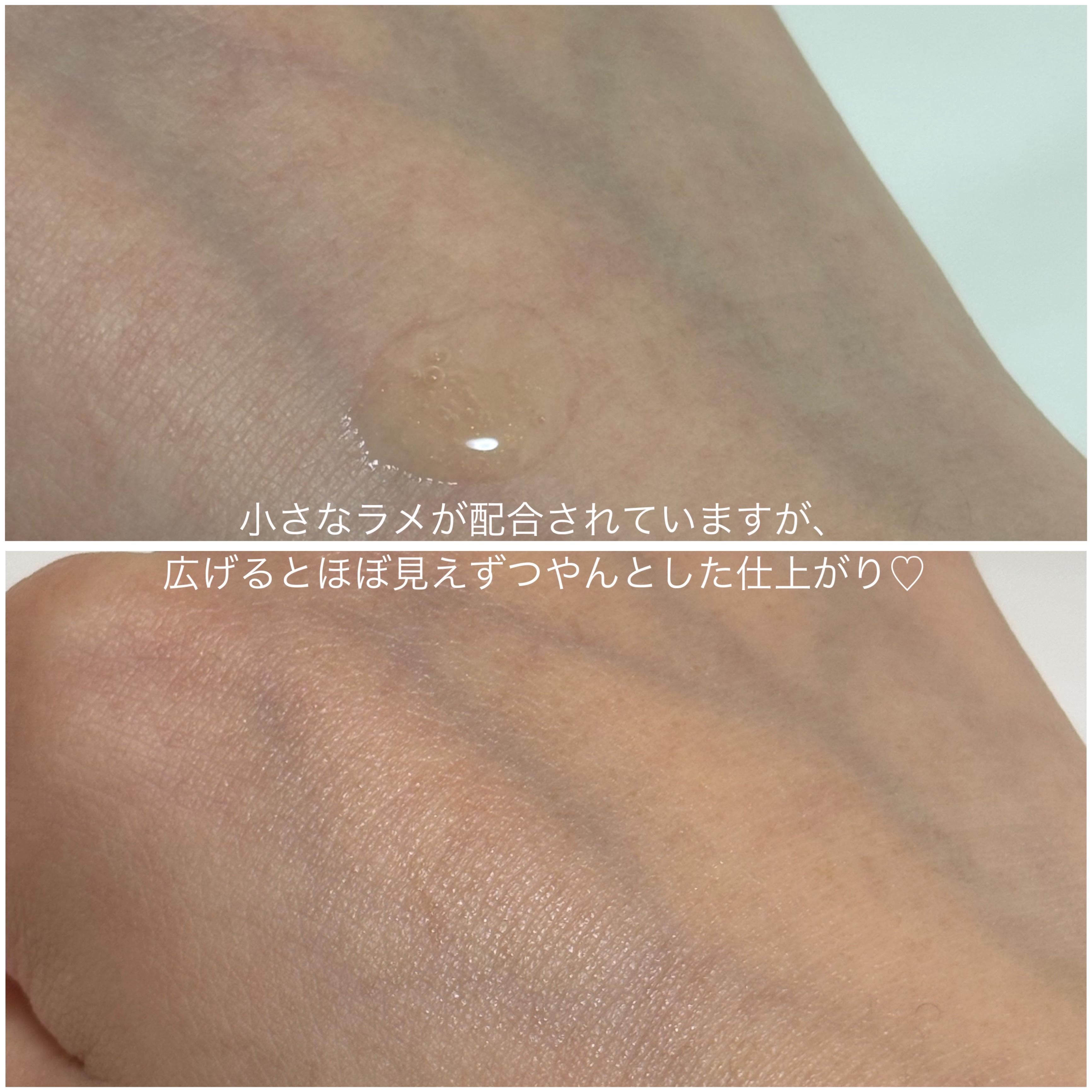 ウォーターベールプライマー 40g/dasique/化粧下地を使ったクチコミ（3枚目）