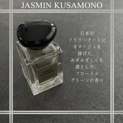 アルマーニ プリヴェ セット/ジョルジオ アルマーニ ビューティ/その他キットセットを使ったクチコミ(5枚目)