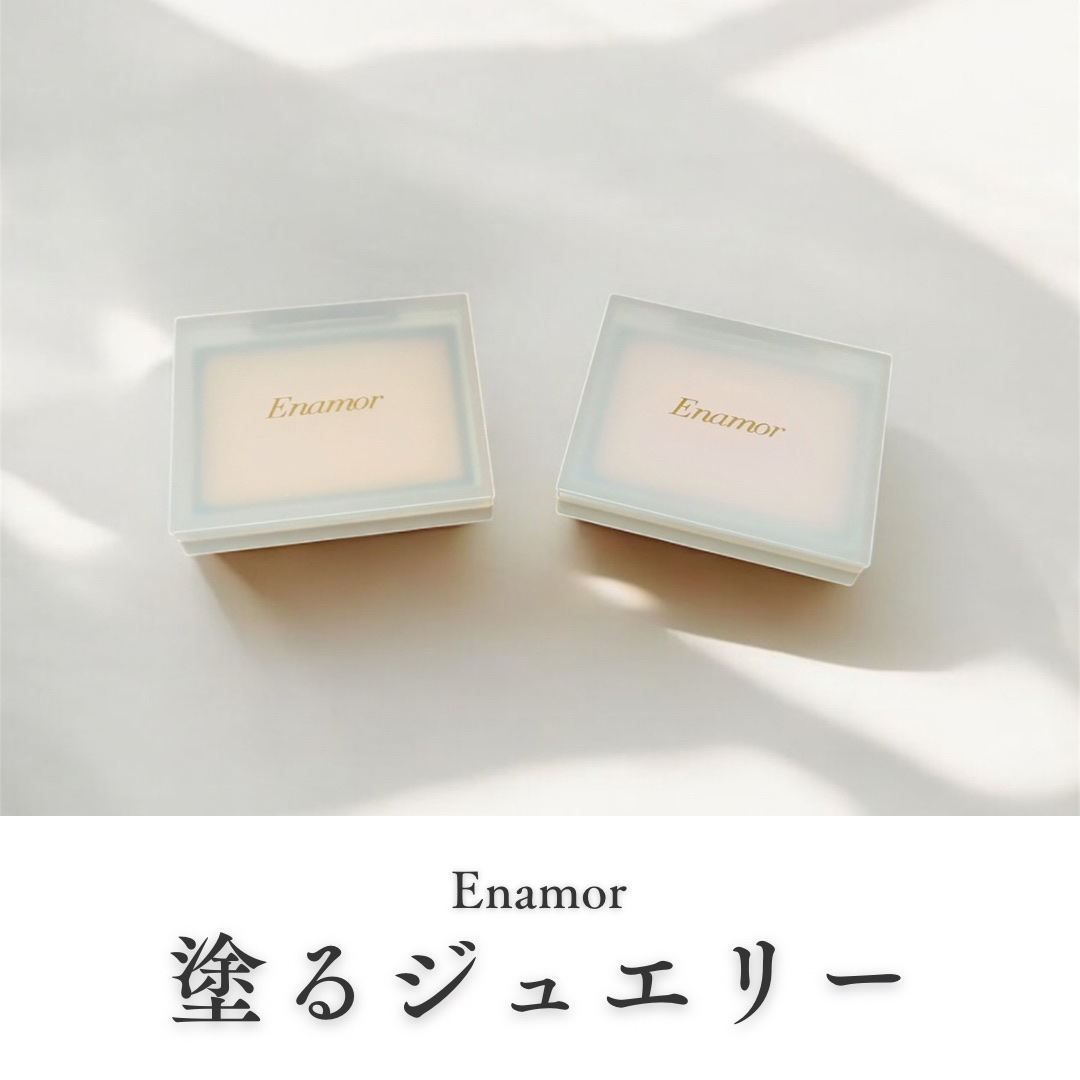 メロウメルティングチークの原点と言われているのが、このハイライト✨
LDKでも高評価でずーと気になっていて遂にGETしました‼︎

早速紹介していきます🎵

☆︎;.+*:ﾟ+｡.☆︎;.+*:ﾟ+｡.☆︎;.+*:ﾟ+｡.☆︎;.+*: