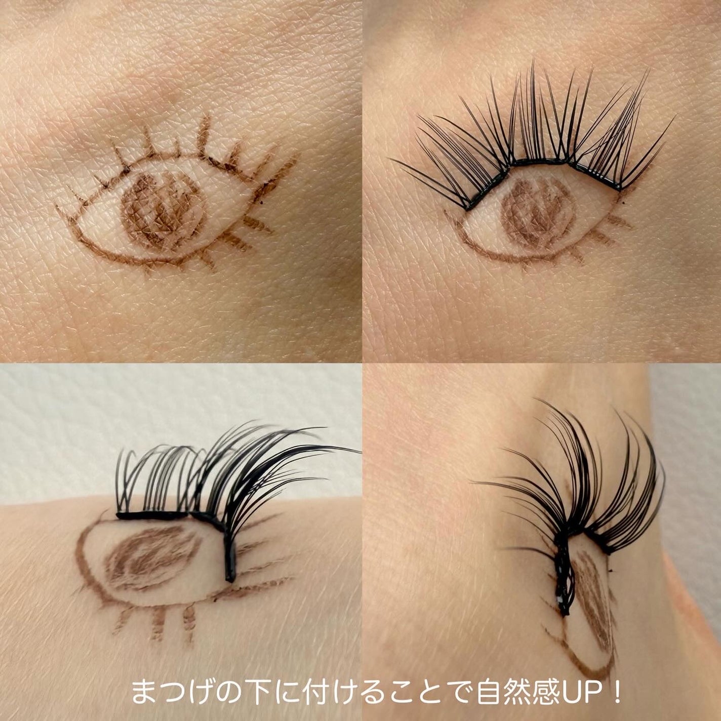 keybo BBiBBi LASH/keybo/つけまつげを使ったクチコミ(3枚目)