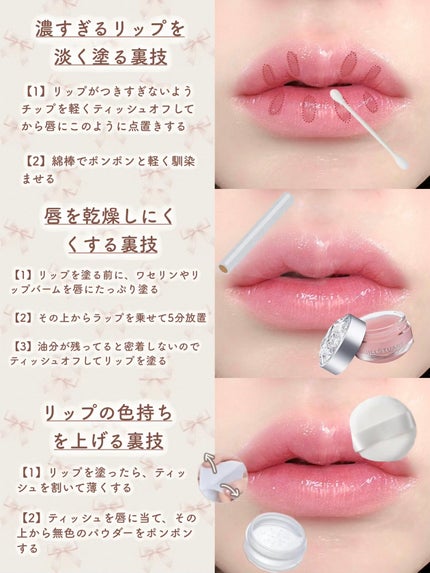 リップモンスター スフレマット/KATE/口紅を使ったクチコミ(7枚目)