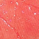 ディオール アディクト リップ マキシマイザー/Dior/リップグロスを使ったクチコミ(7枚目)