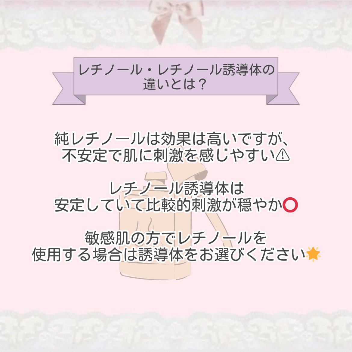 EGFディープモイストマスク/PLuS/シートマスク・パックを使ったクチコミ（2枚目）