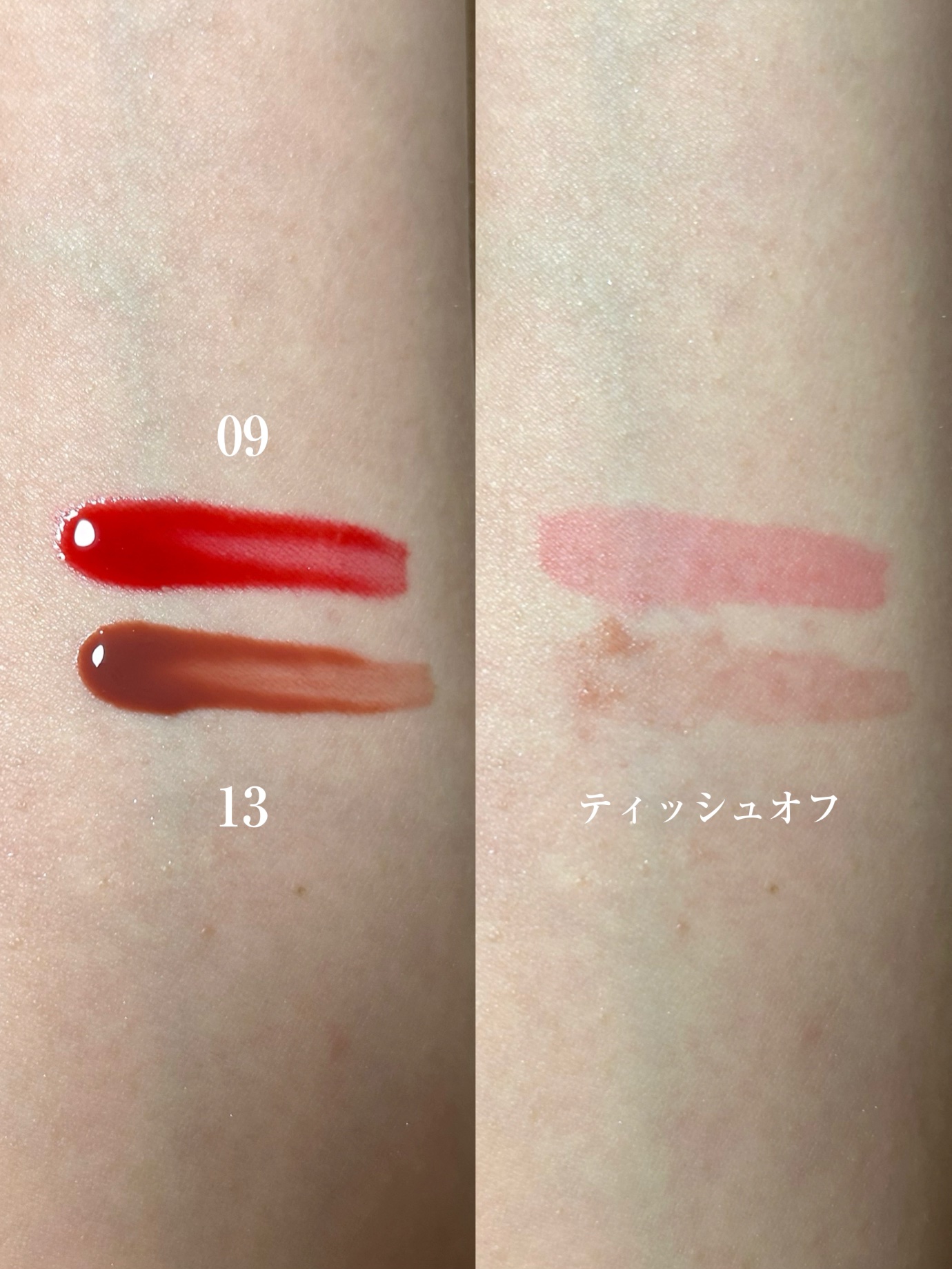 ウォーター リップ ステイン N/CLARINS/リップティントを使ったクチコミ（2枚目）