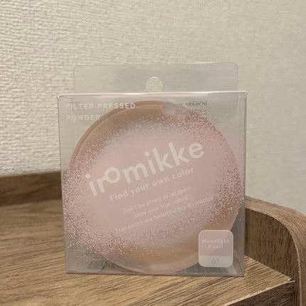 イロミッケ フィルタープレストパウダー/iromikke/プレストパウダーを使ったクチコミ(1枚目)