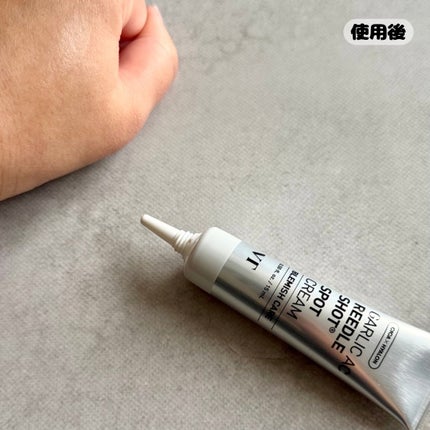 ガーリック リードルショット スポットクリーム/VT/フェイスクリームを使ったクチコミ(4枚目)