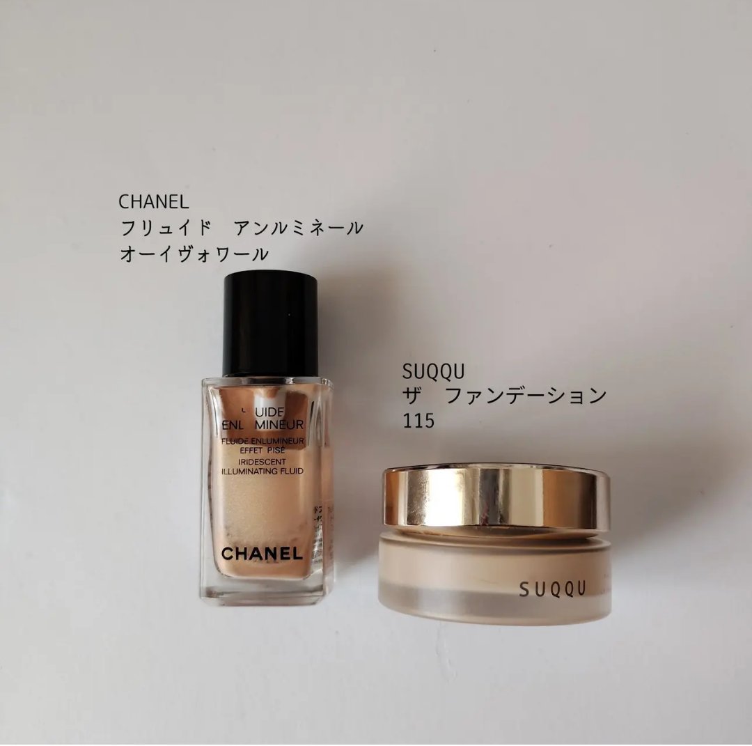 レ ベージュ フリュイド アンルミネール ベル ミン/CHANEL/リキッドハイライトを使ったクチコミ（1枚目）