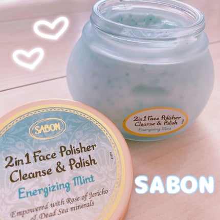 フェイスポリッシャー リフレッシング(ミント)/SABON/スクラブ・ゴマージュを使ったクチコミ(1枚目)