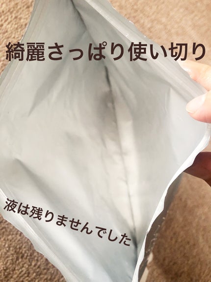 NMNモイストフェイスマスク/Make.iN/シートマスク・パックを使ったクチコミ(2枚目)