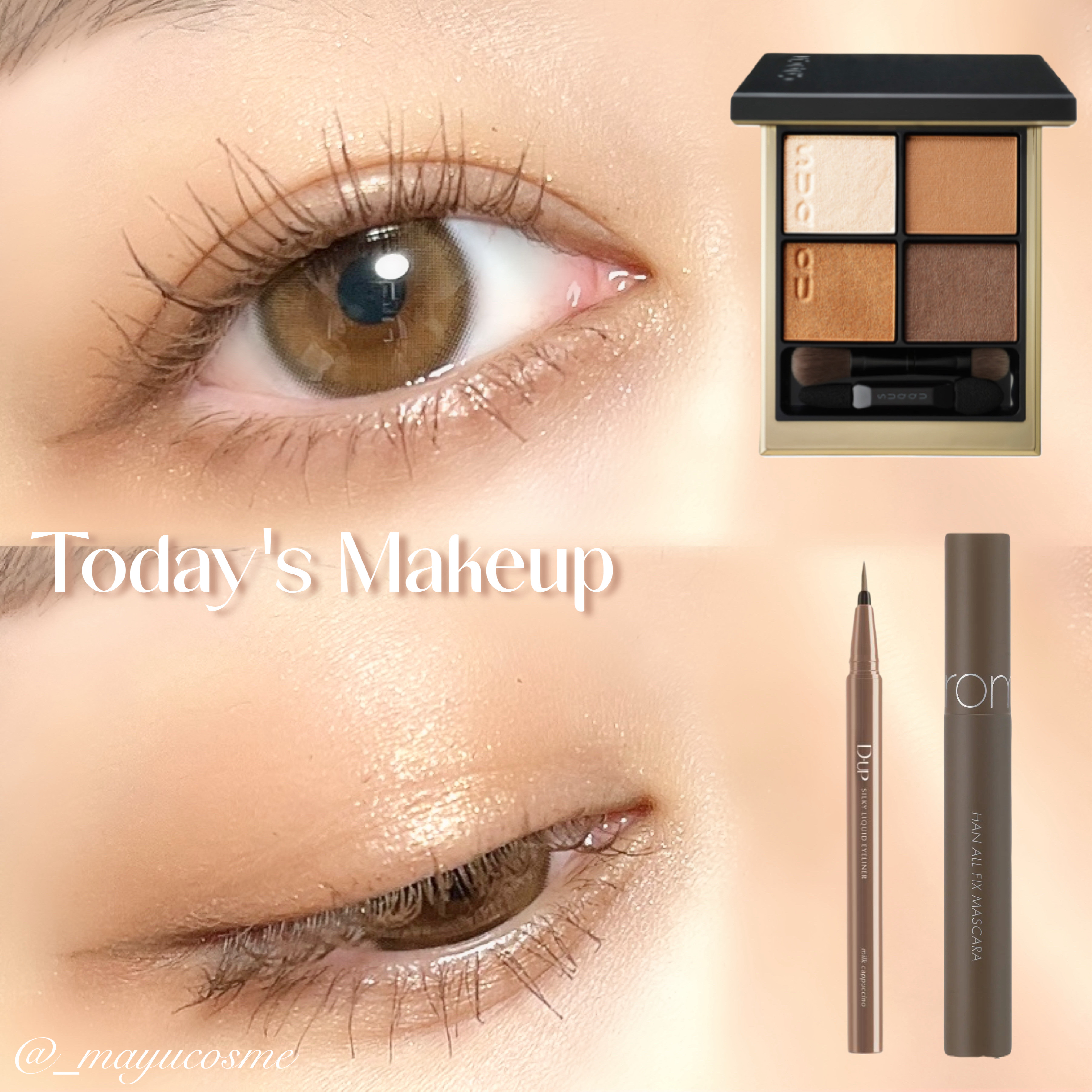 シグニチャー カラー アイズ/SUQQU/アイシャドウパレットを使ったクチコミ（1枚目）