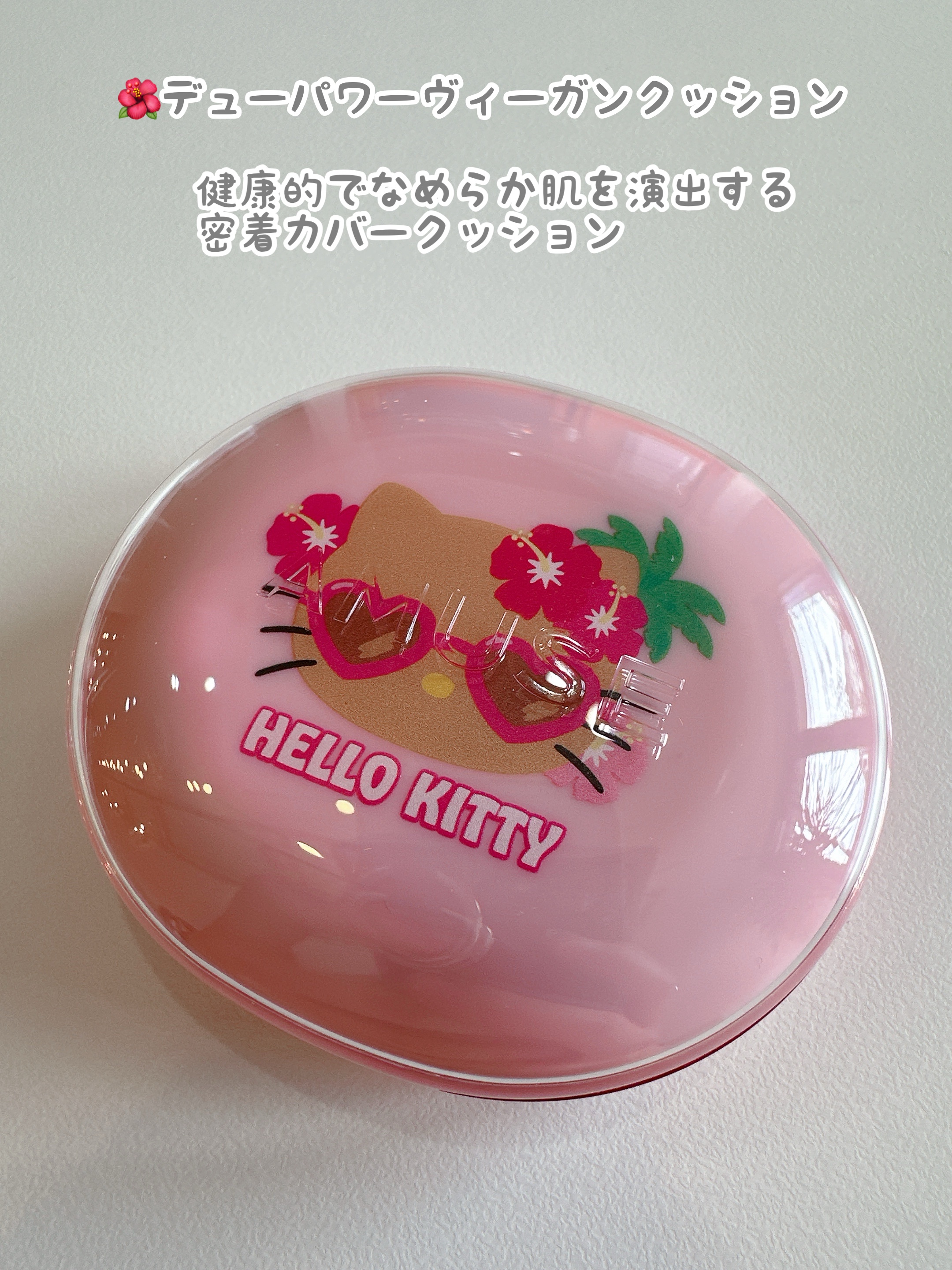 ジェルフィットティント/AMUSE/リップティントを使ったクチコミ（2枚目）