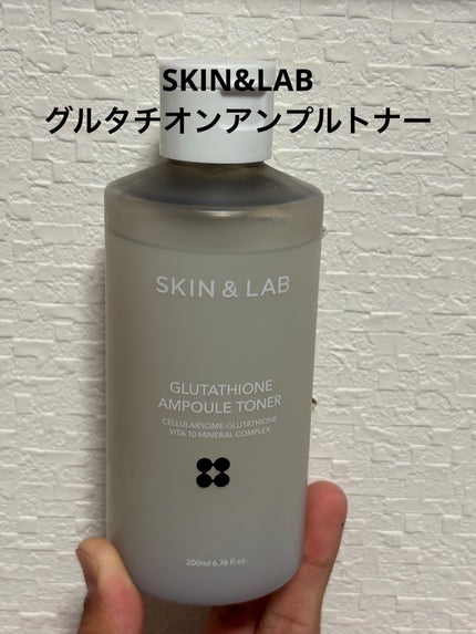 グルタチオンアンプルトナー/SKIN&LAB/化粧水を使ったクチコミ(1枚目)