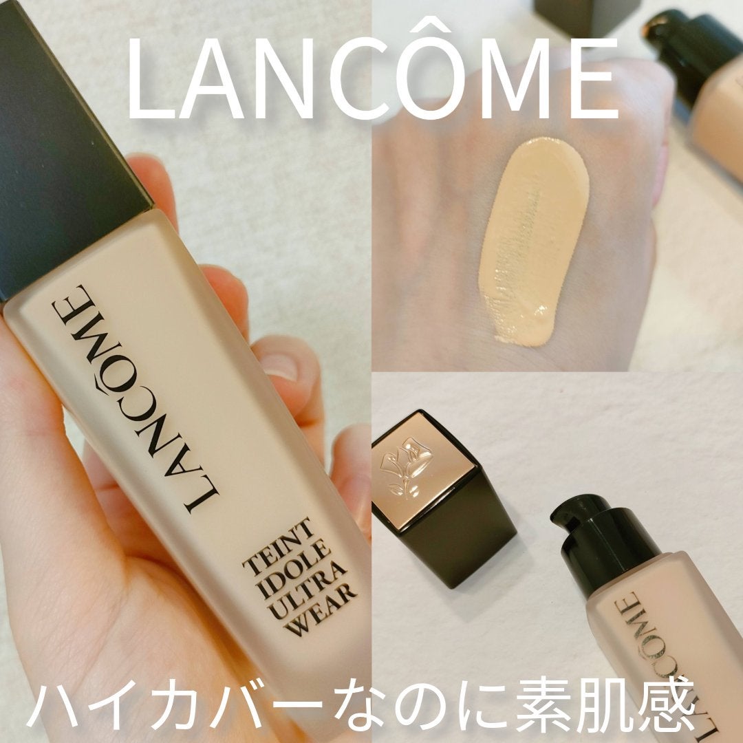 タンイドル ウルトラ ウェア リキッド N/LANCOME/リキッドファンデーションを使ったクチコミ(1枚目)