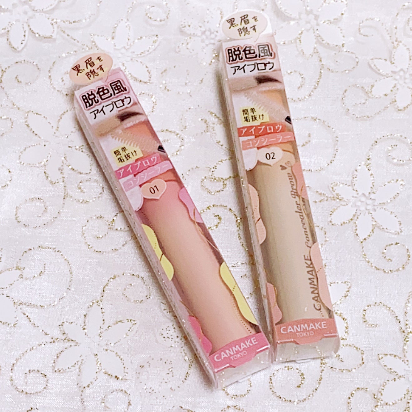 コンシーラーブロウマスカラ/キャンメイク/その他アイブロウを使ったクチコミ(4枚目)