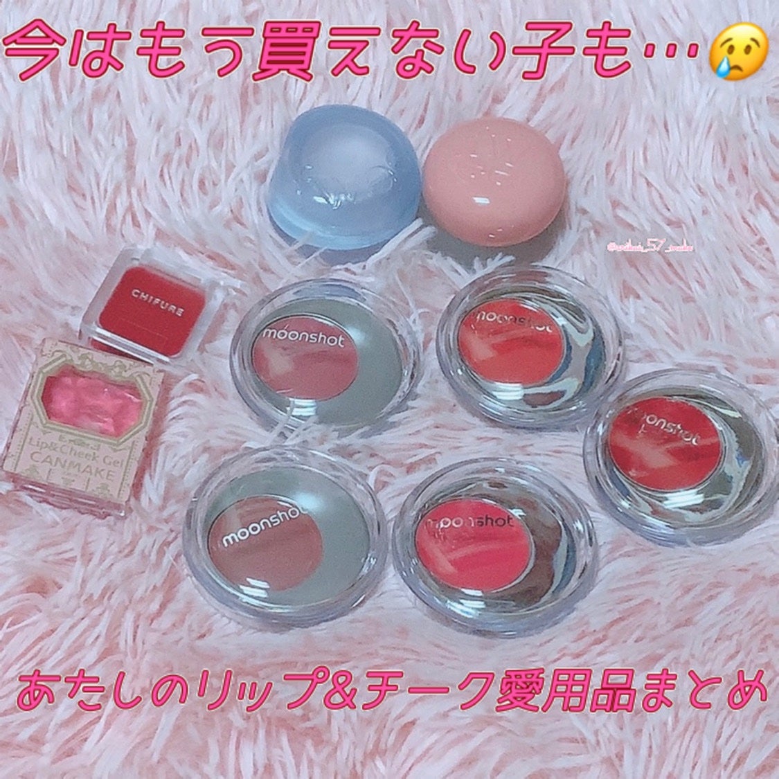 ãªããïŒããŒã¯ ãžã§ã«/ãã£ã³ã¡ã€ã¯/ãžã§ã«ã»ã¯ãªãŒã ããŒã¯ã䜿ã£ãã¯ãã³ãïŒ1æç®ïŒ