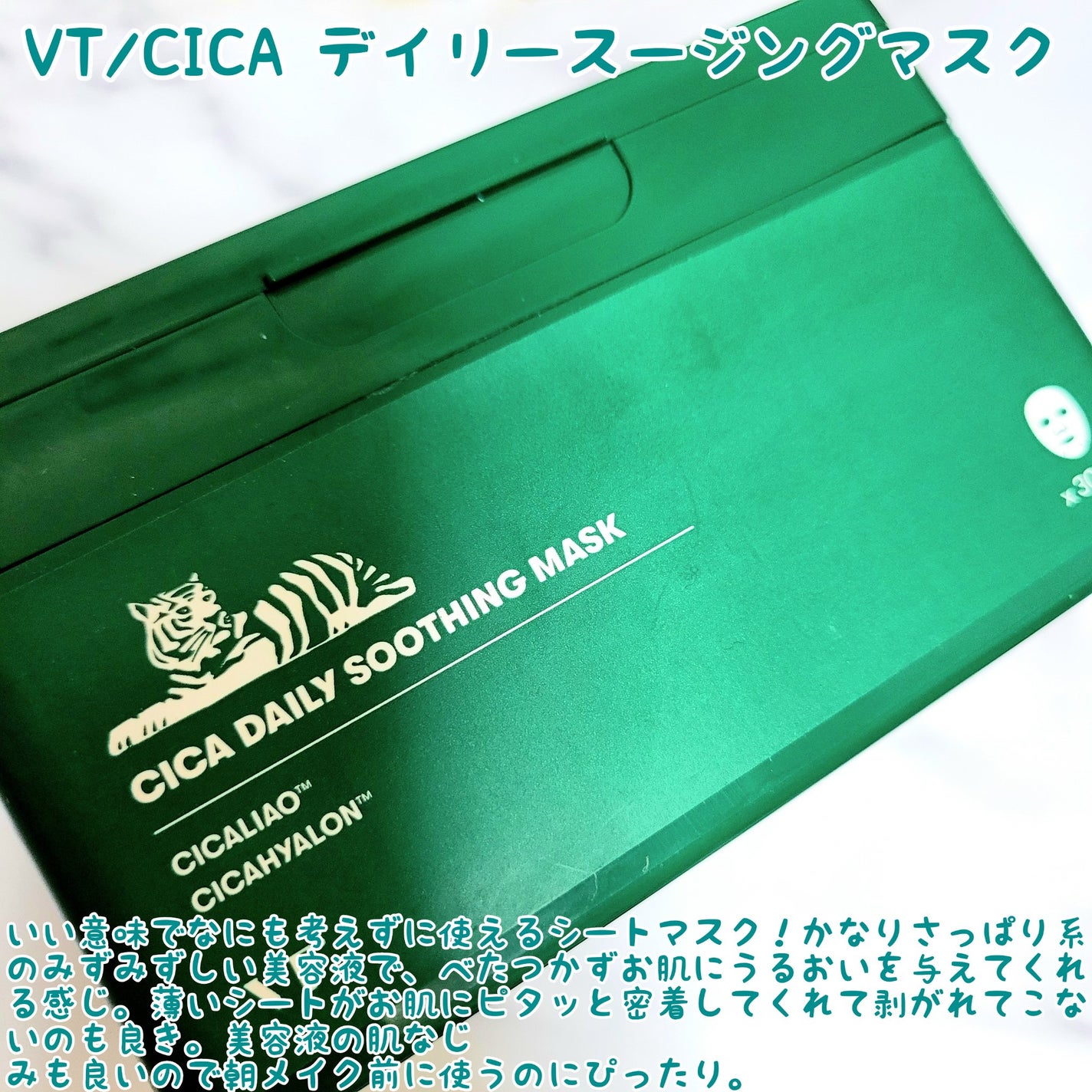 クリーミータッチライナー/キャンメイク/ジェルアイライナーを使ったクチコミ(2枚目)