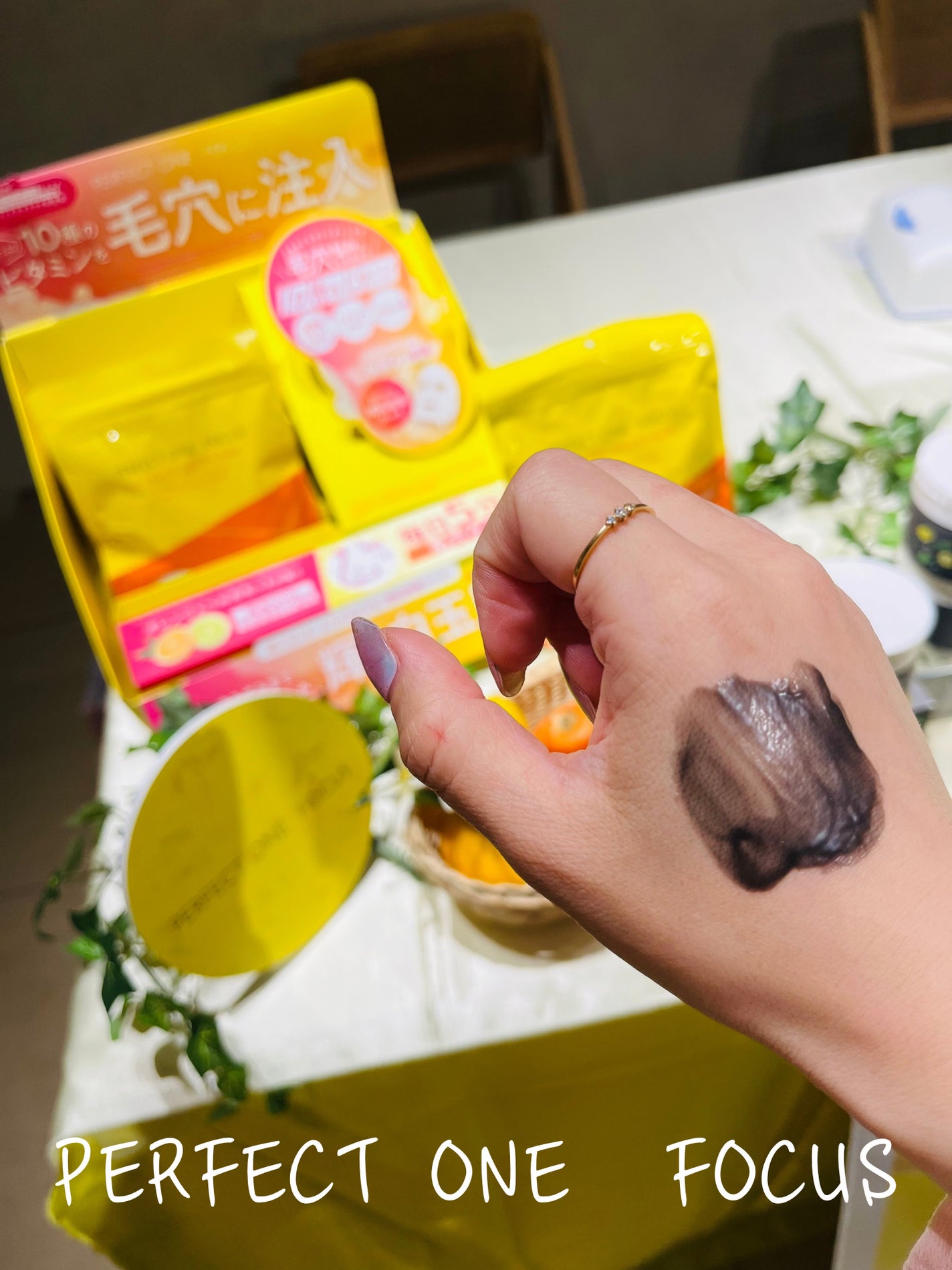 ルクエ コンク/ナリス化粧品/拭き取り化粧水を使ったクチコミ(4枚目)