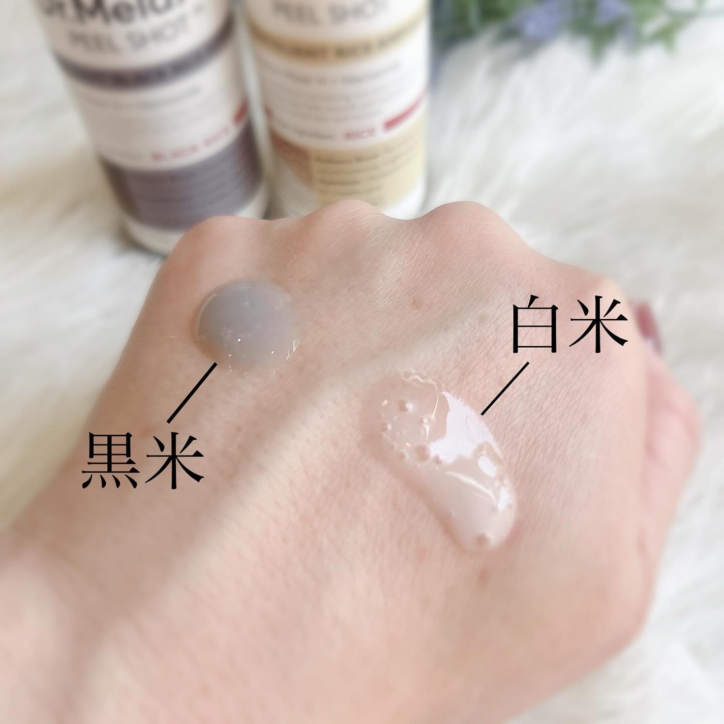 白米ピールショットゴマージュアンプル/Dr.Melaxin/美容液を使ったクチコミ(2枚目)