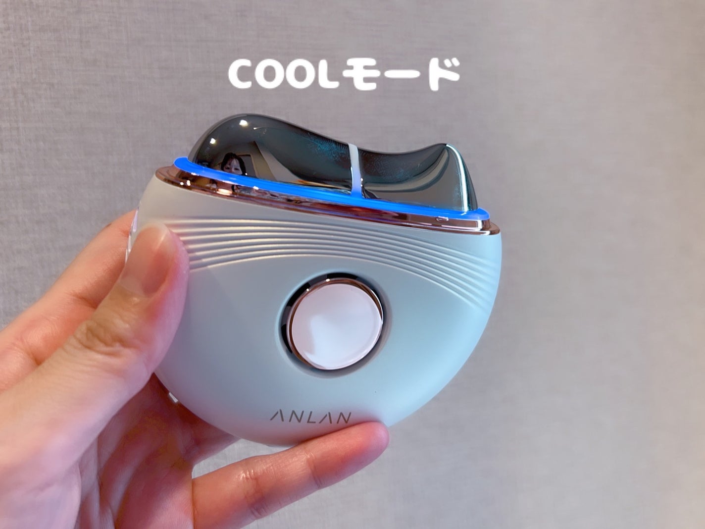 温冷リフトかっさ/ANLAN/美顔器・マッサージを使ったクチコミ(3枚目)