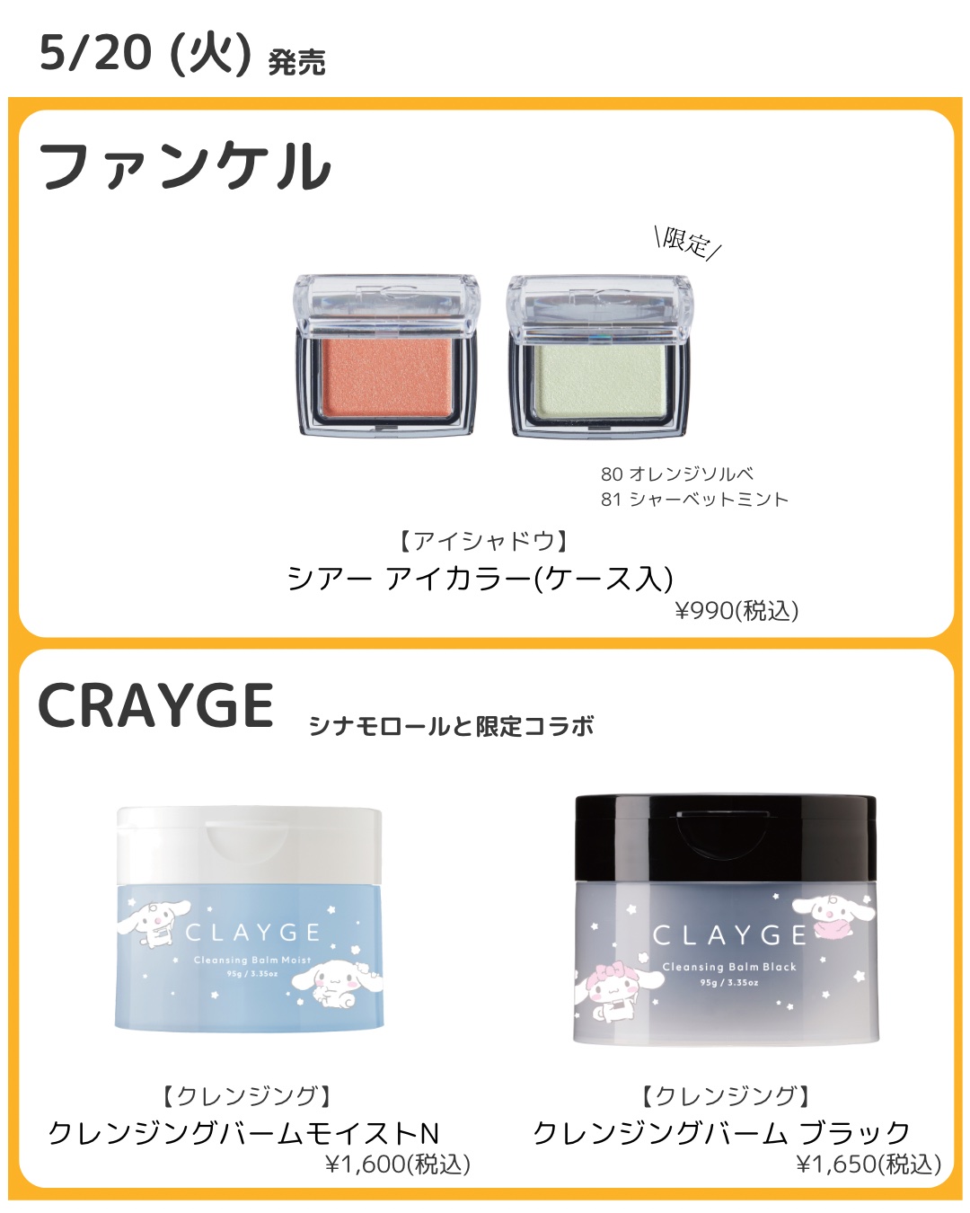 魔法のアイブロウパウダー/b idol/パウダーアイブロウを使ったクチコミ（3枚目）