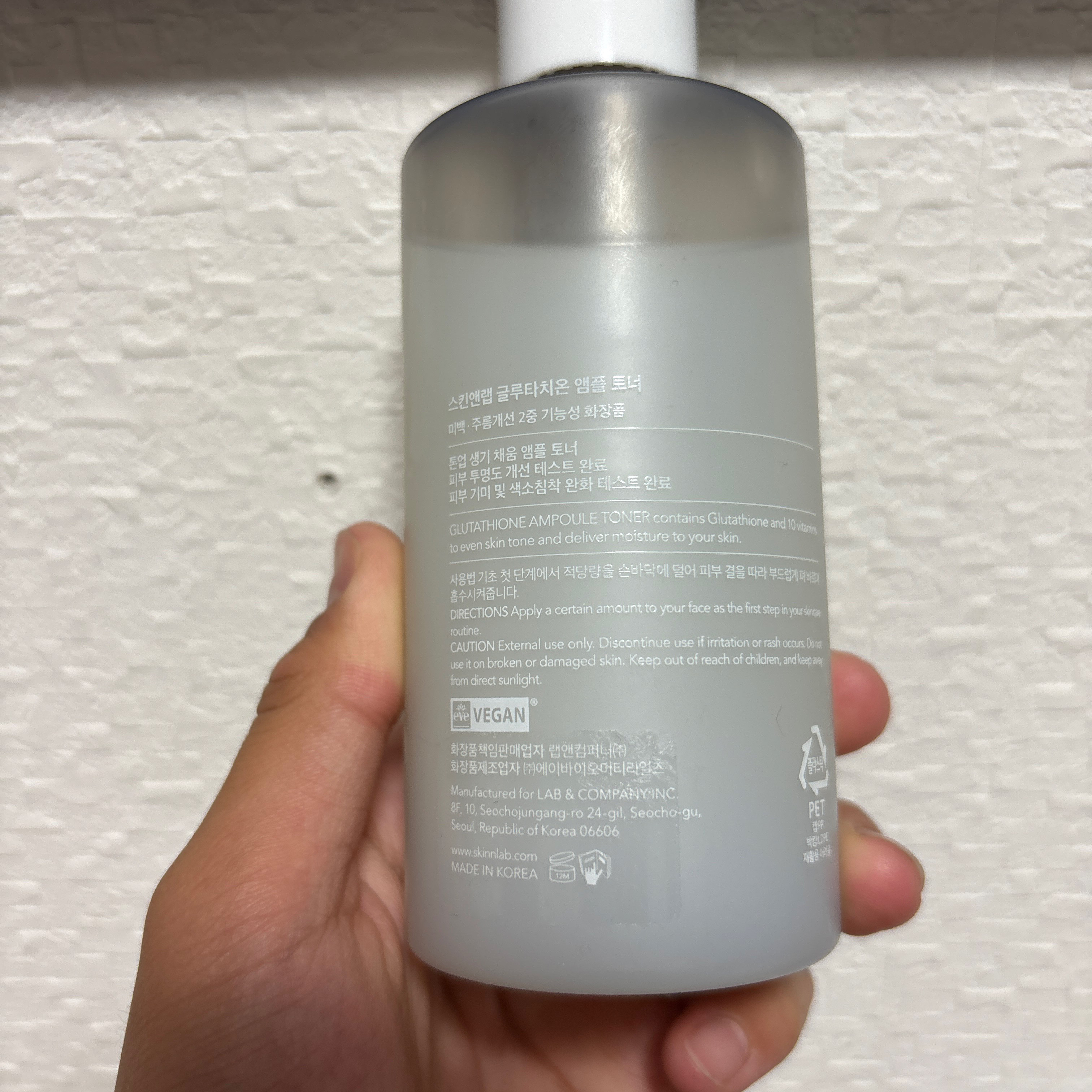 グルタチオンアンプルトナー/SKIN&LAB/化粧水を使ったクチコミ（3枚目）
