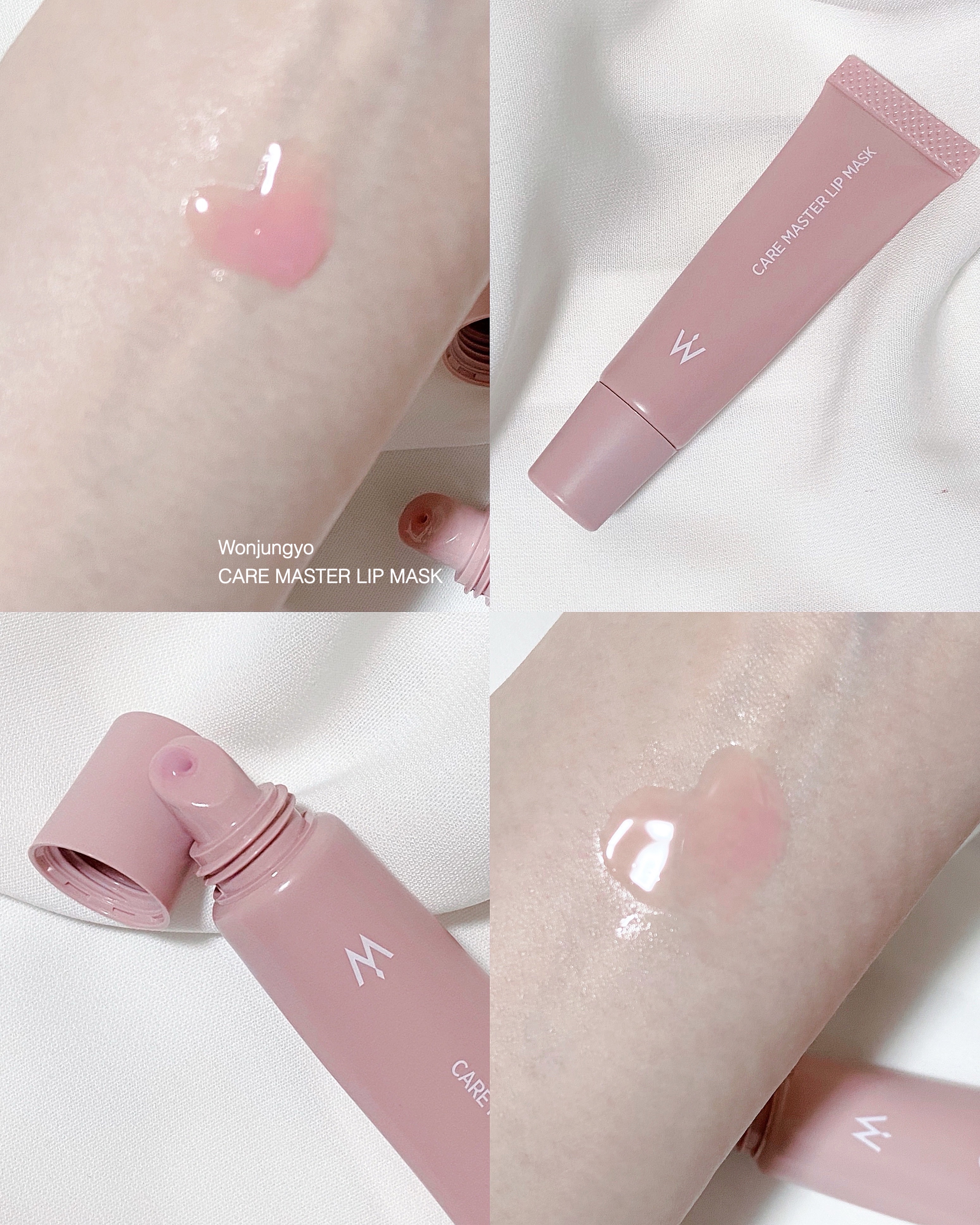 ウォンジョンヨ ケアマスターリップマスク 9g/Wonjungyo/リップマスクを使ったクチコミ（1枚目）