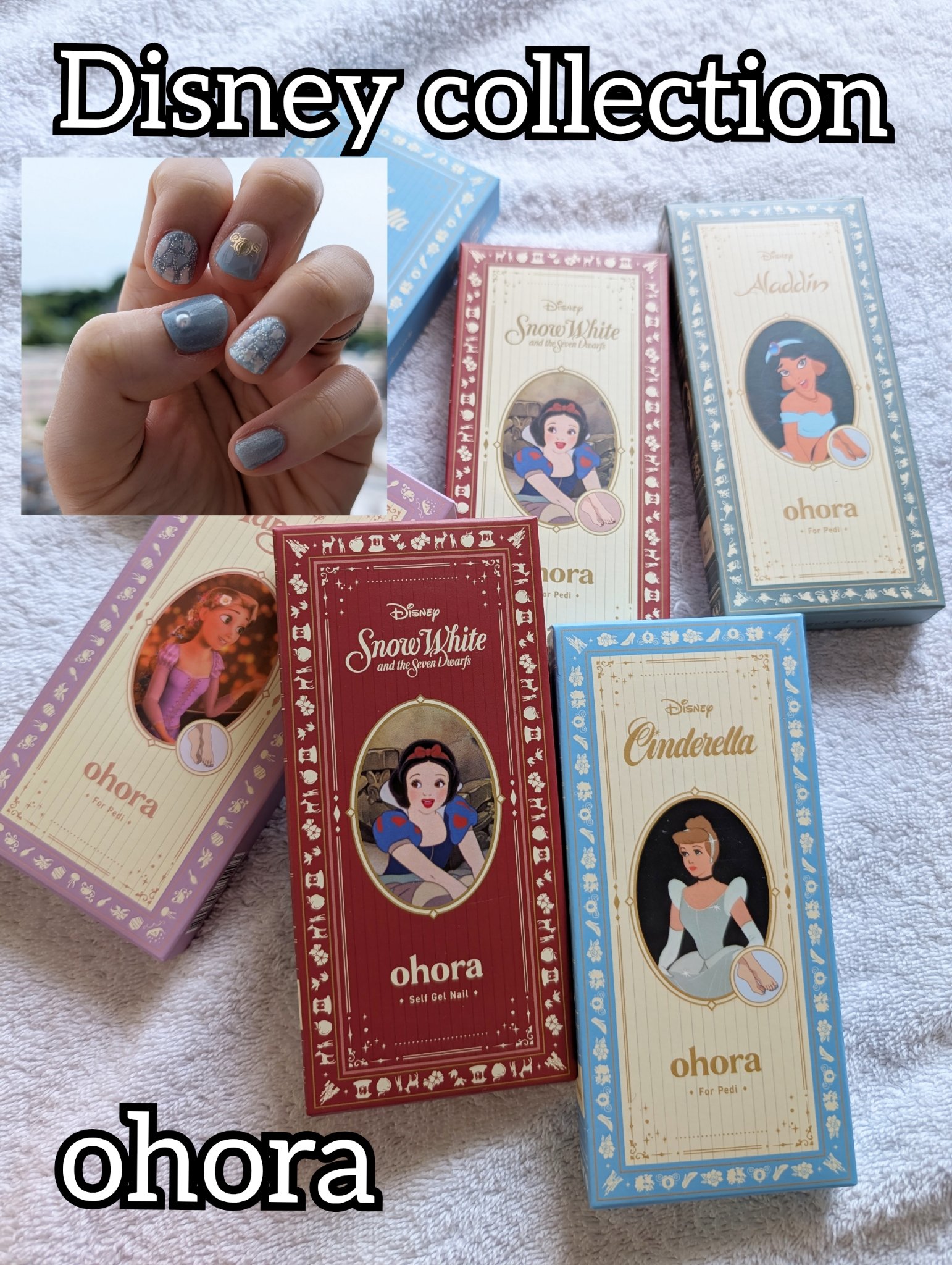 ハンド＆ペディキュアセット Disney collection/ohora/ネイルシールを使ったクチコミ（1枚目）