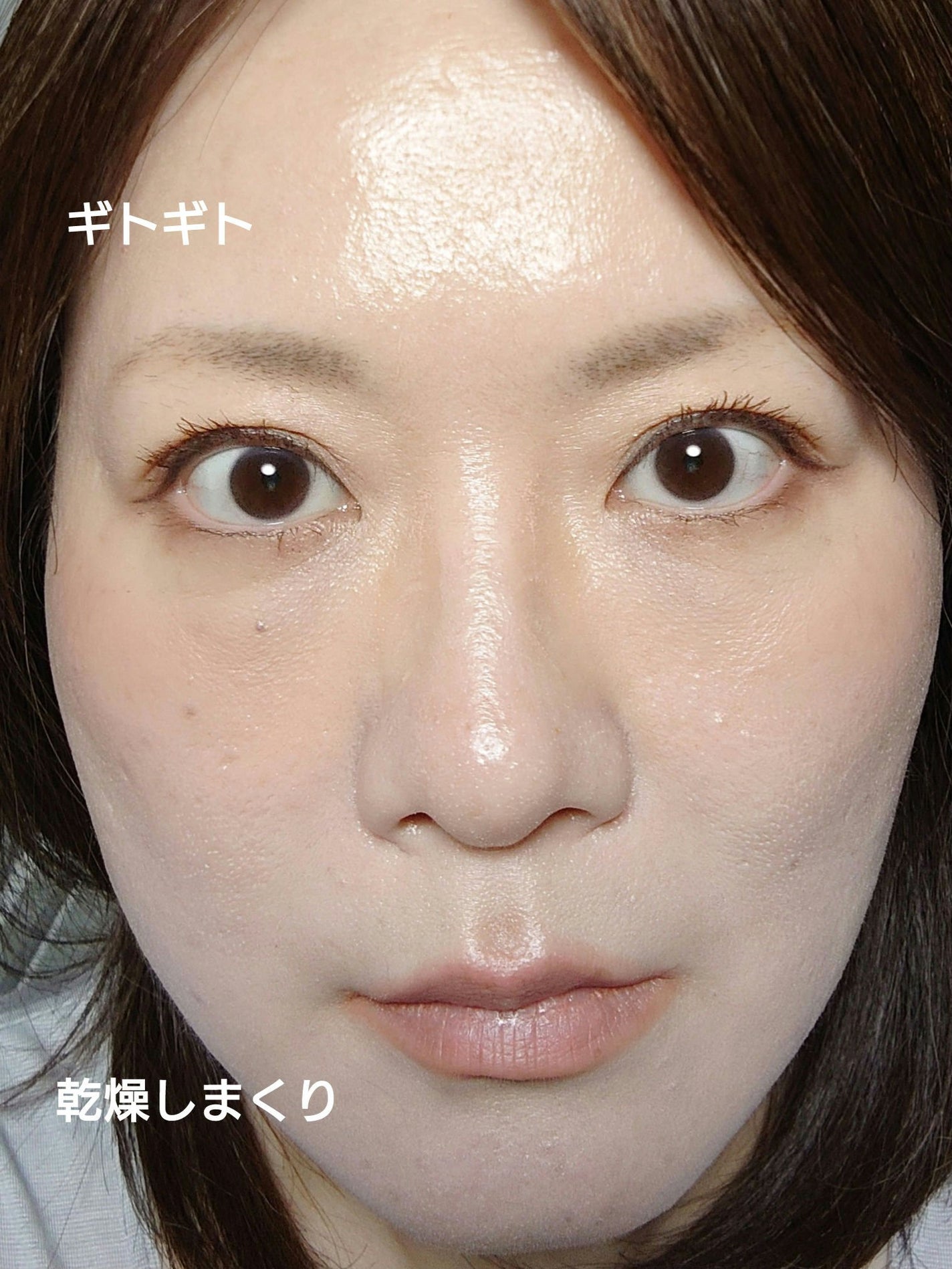 はちみつツヤ肌クッションファンデ/VELY VELY/クッションファンデーションを使ったクチコミ(6枚目)