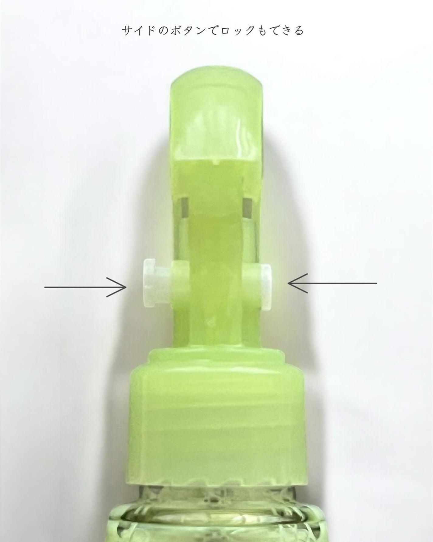 バランスリペアセラムミスト スムース/hiritu/ヘアミストを使ったクチコミ(5枚目)