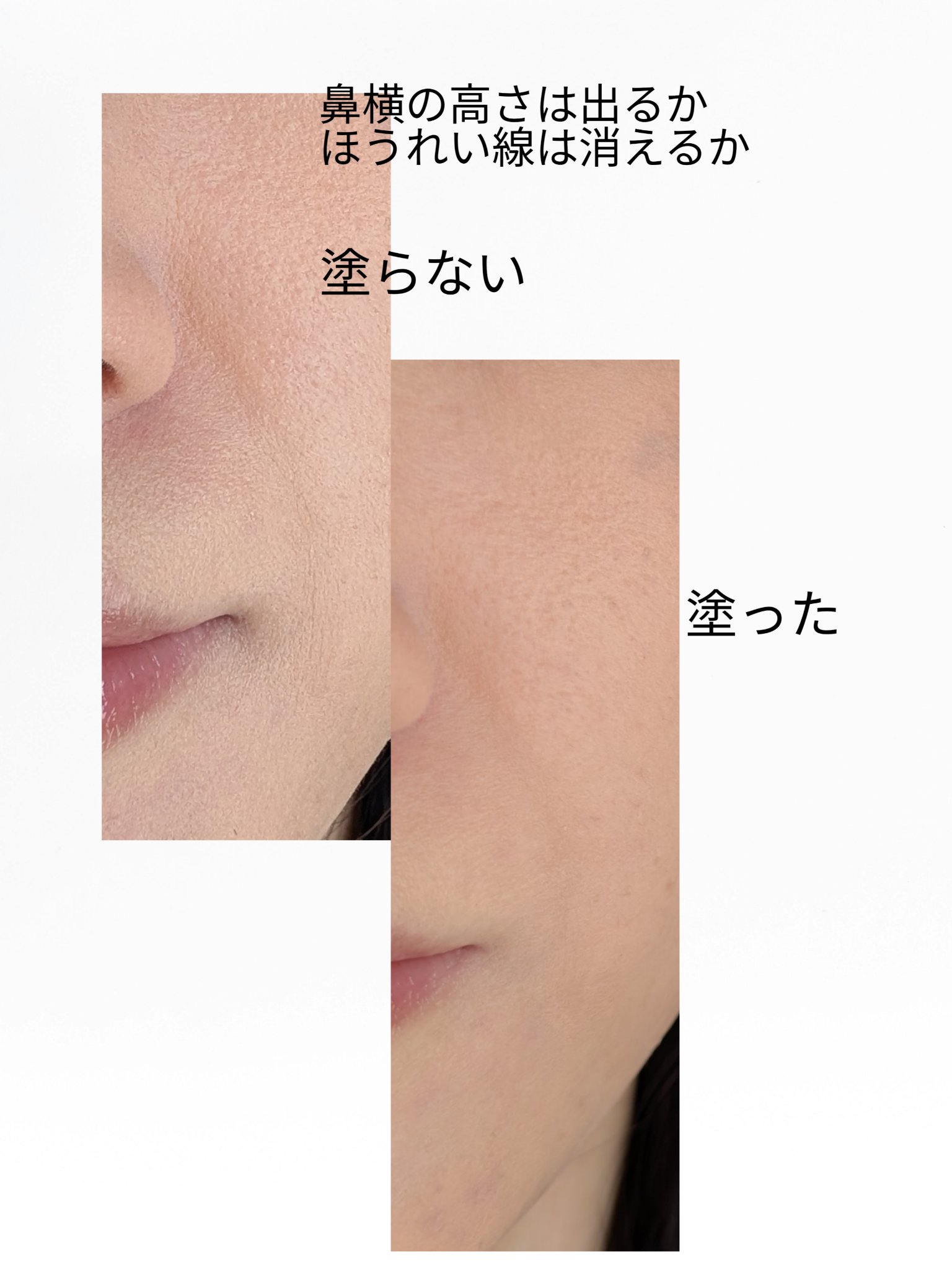 フラッターブラッシャー 00 シースルーベール/mude/パウダーチークを使ったクチコミ（3枚目）