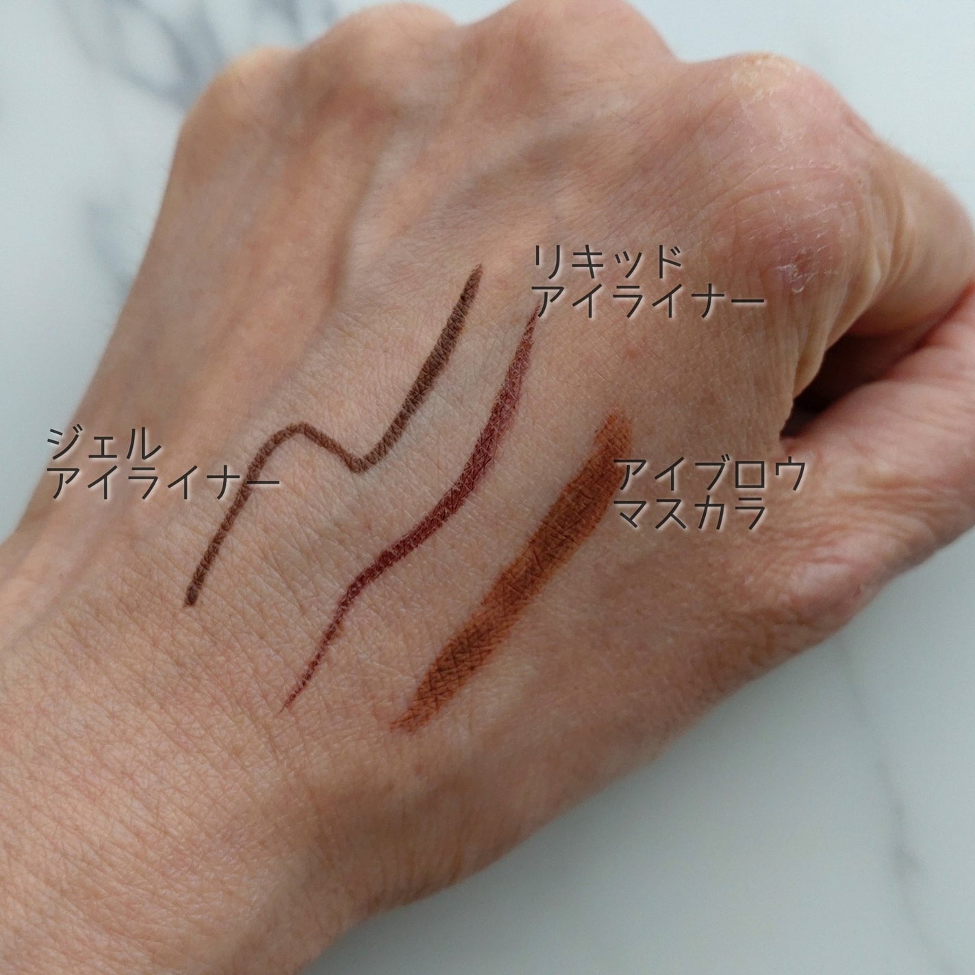 オルビス ザ クレンジング オイル/オルビス/オイルクレンジングを使ったクチコミ(3枚目)