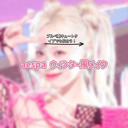 パールグロウハイライト/CEZANNE/パウダーハイライトを使ったクチコミ(1枚目)