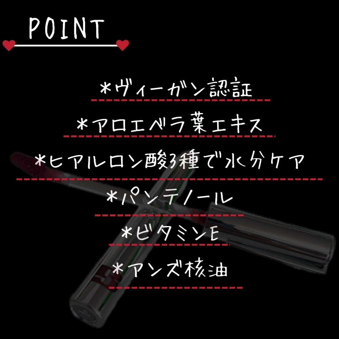 THIN GLOW TINT/BRAYE/口紅を使ったクチコミ(4枚目)