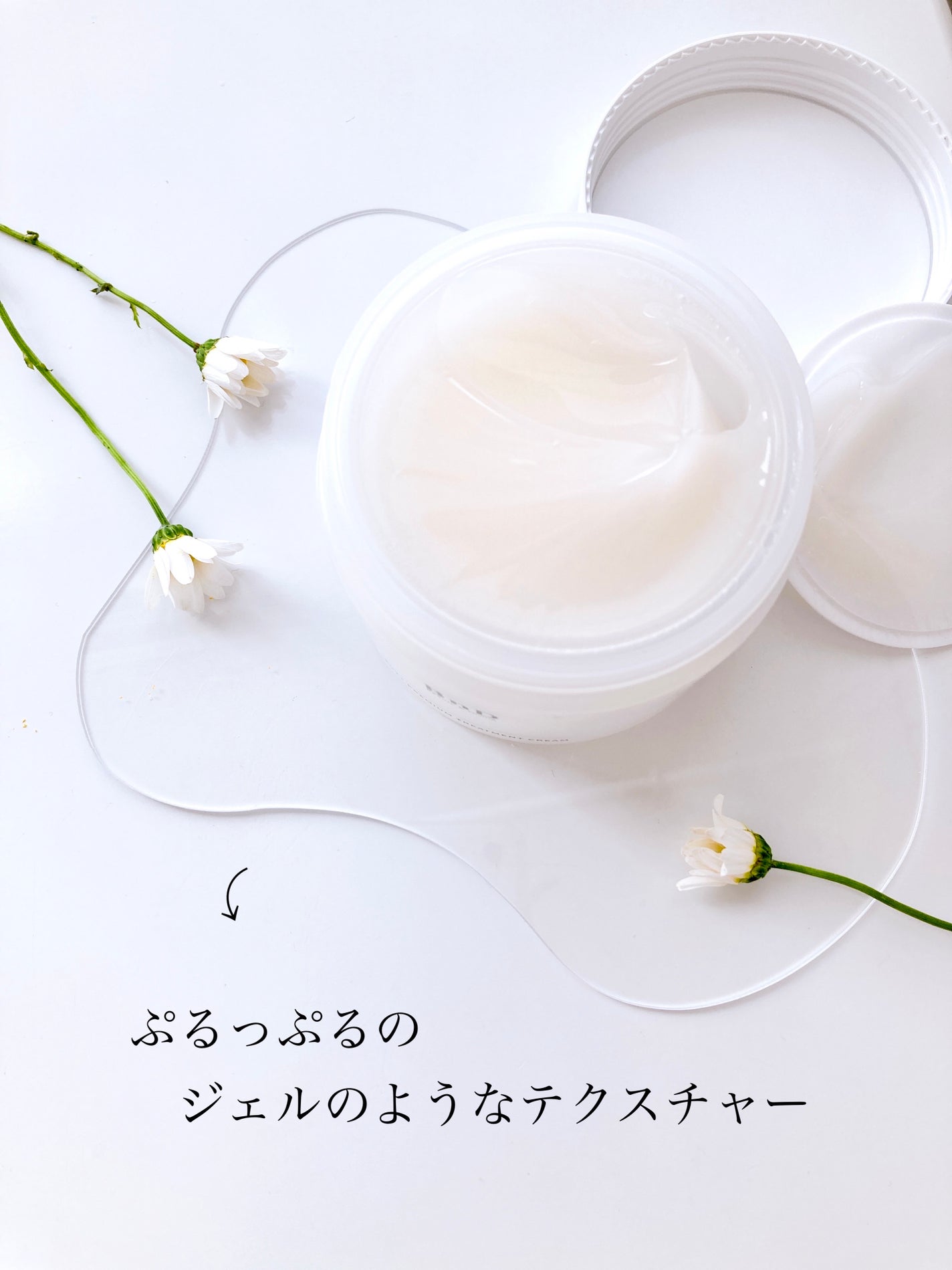 BnDヒップクリーム/BnD/バスト・ヒップケアを使ったクチコミ(3枚目)