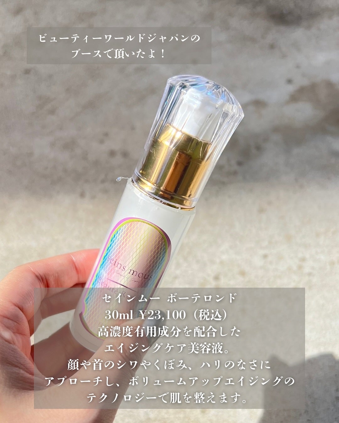 潤浸保湿 フェイスクリーム/キュレル/フェイスクリームを使ったクチコミ(3枚目)