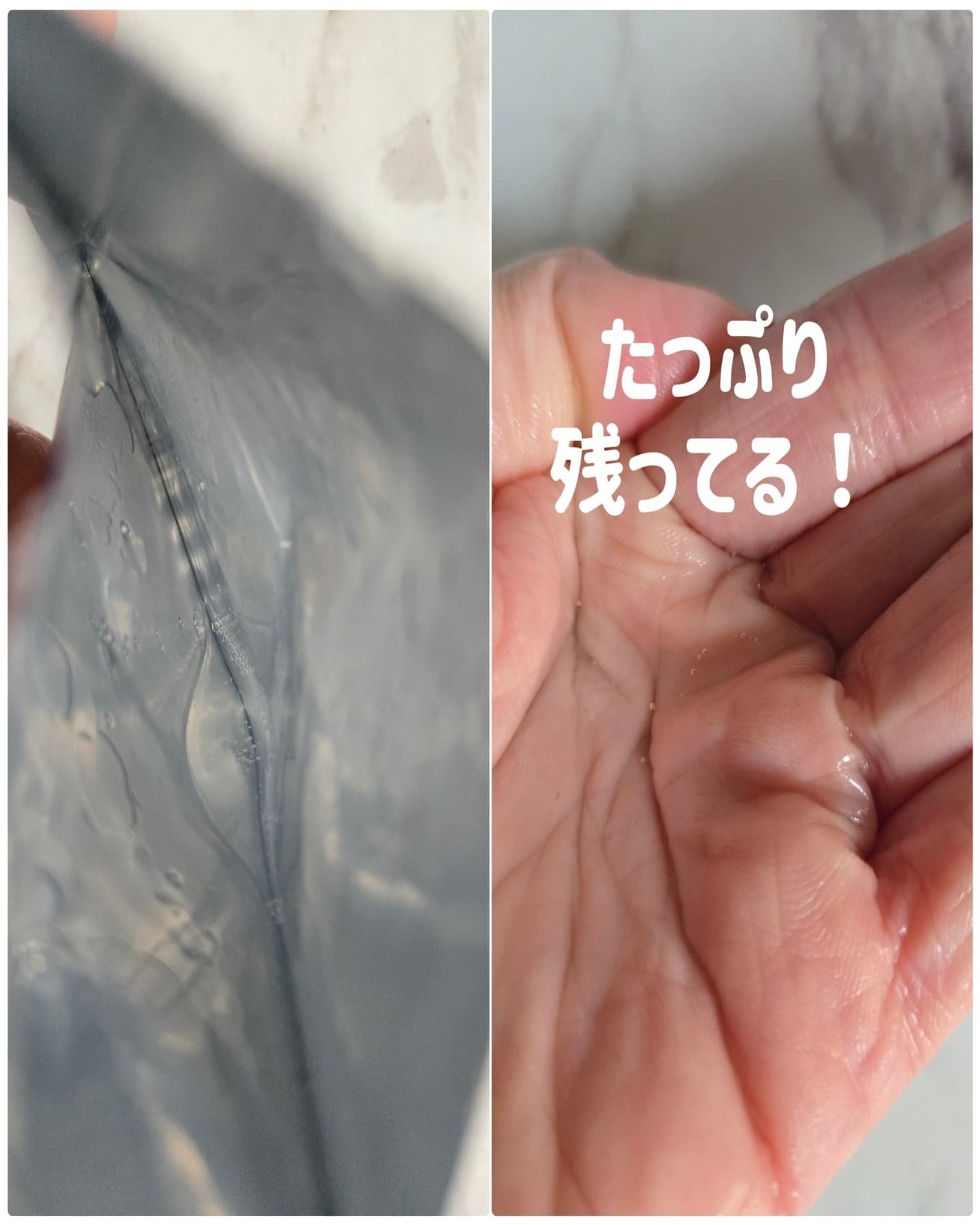 NAAP アンプル/NAAP/美容液を使ったクチコミ(10枚目)