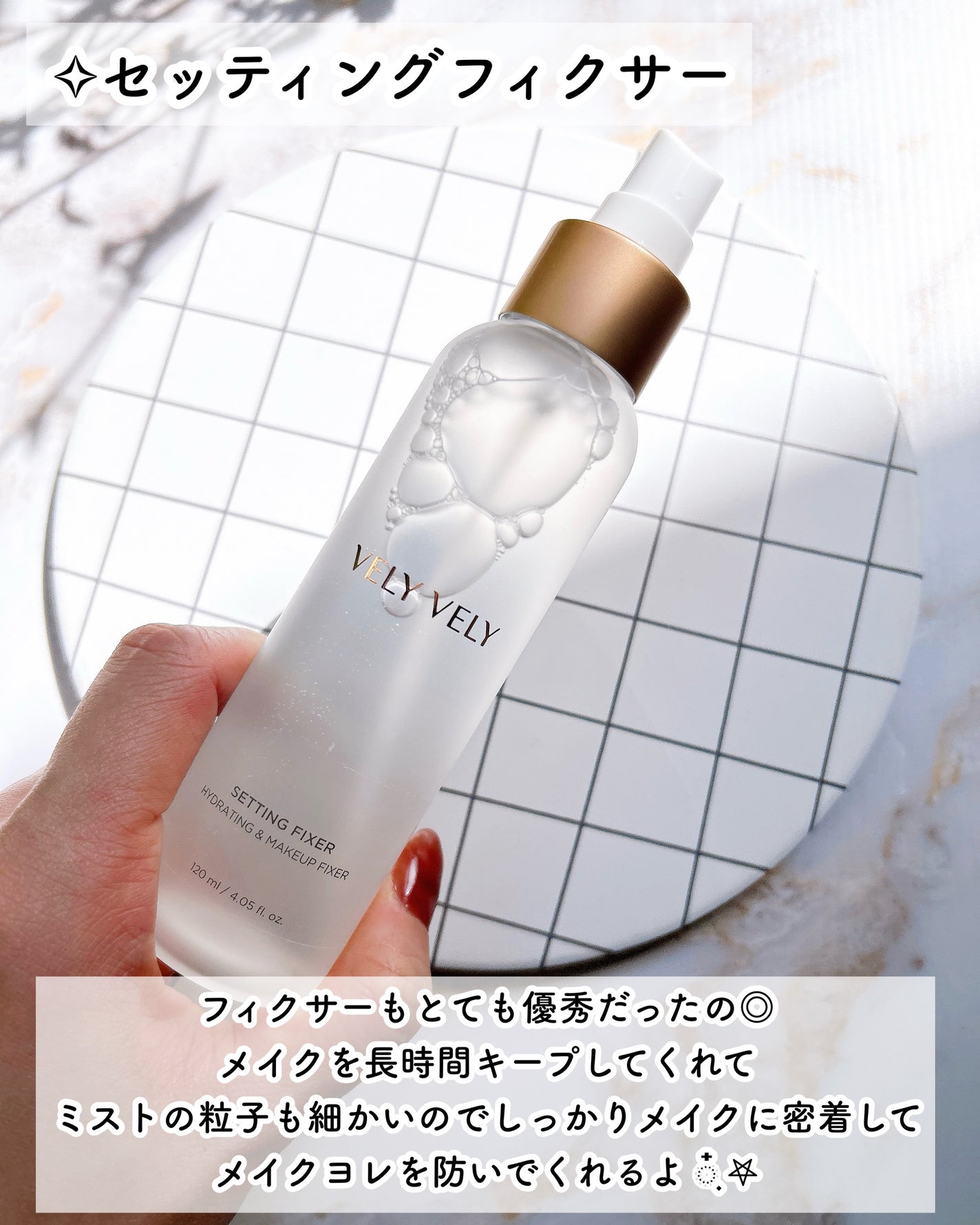 はちみつツヤ肌クッションファンデ/VELY VELY/クッションファンデーションを使ったクチコミ(7枚目)