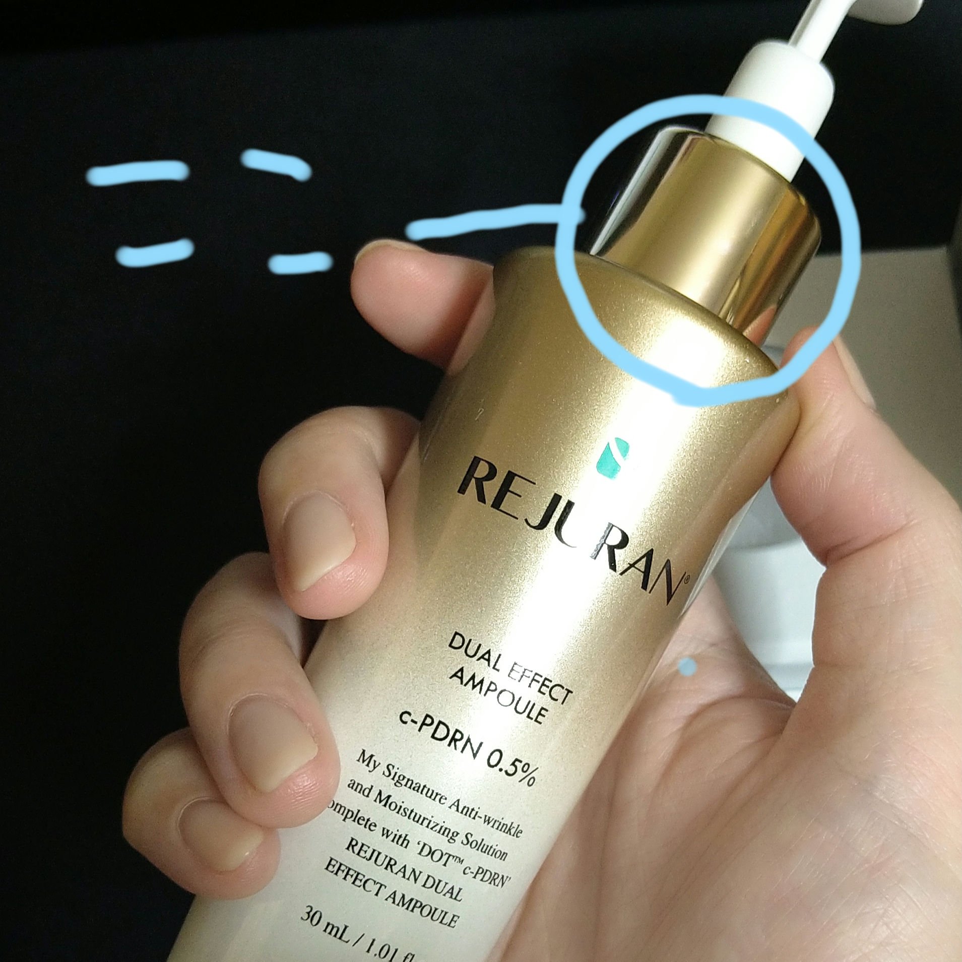 REJURAN デュアル エフェクト アンプル 30mL/REJURAN COSMETICS/美容液を使ったクチコミ（2枚目）
