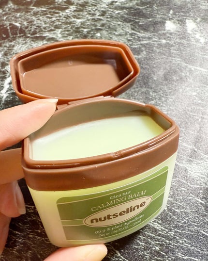 スーパーナッツナリッシングバーム/ナッツセリン/ボディクリームを使ったクチコミ(7枚目)