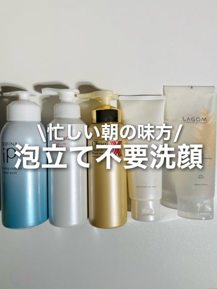 マイクロムース リフレッシャー/ALBLANC/泡洗顔を使ったクチコミ(1枚目)