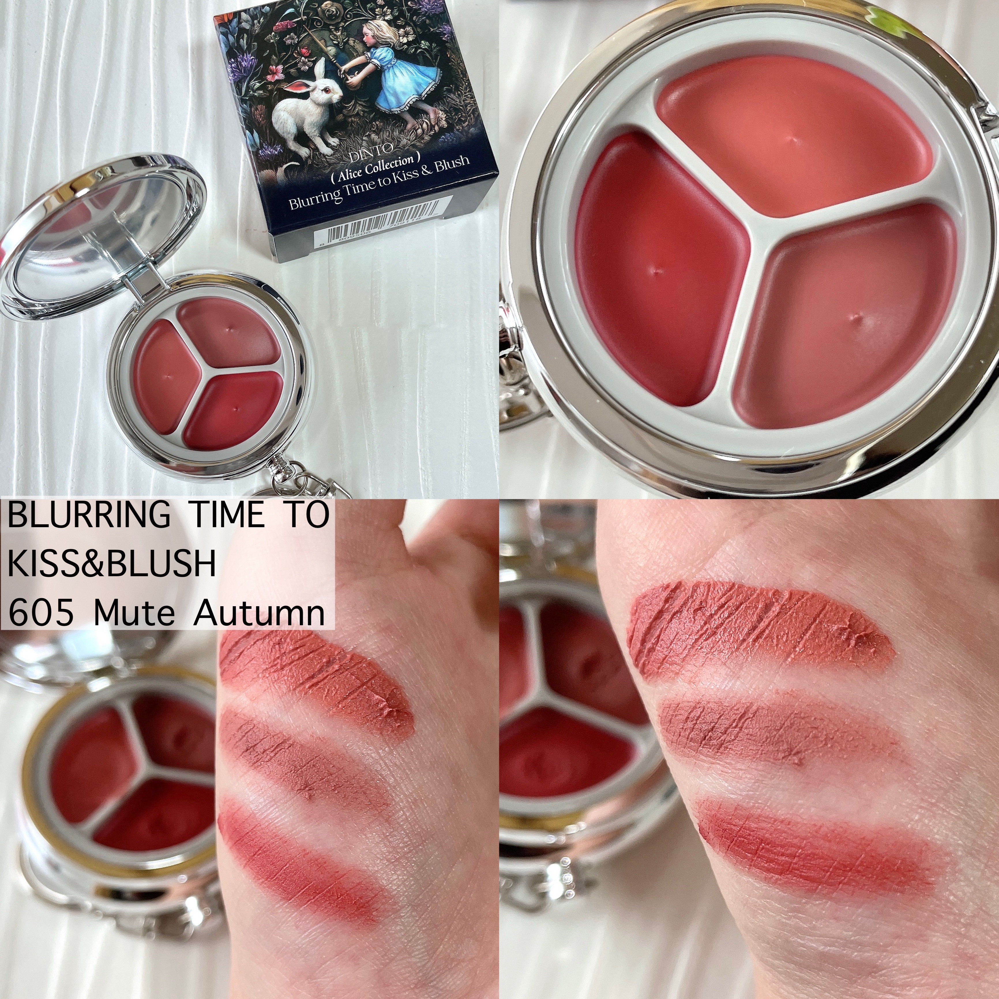 グローイングタイムトゥーキスアンドブラッシュ/Dinto/口紅を使ったクチコミ（3枚目）