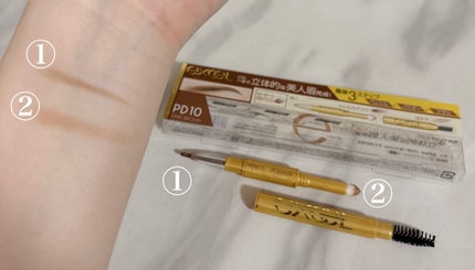 パウダー&ペンシル アイブロウEX/excel/アイブロウペンシルを使ったクチコミ(7枚目)