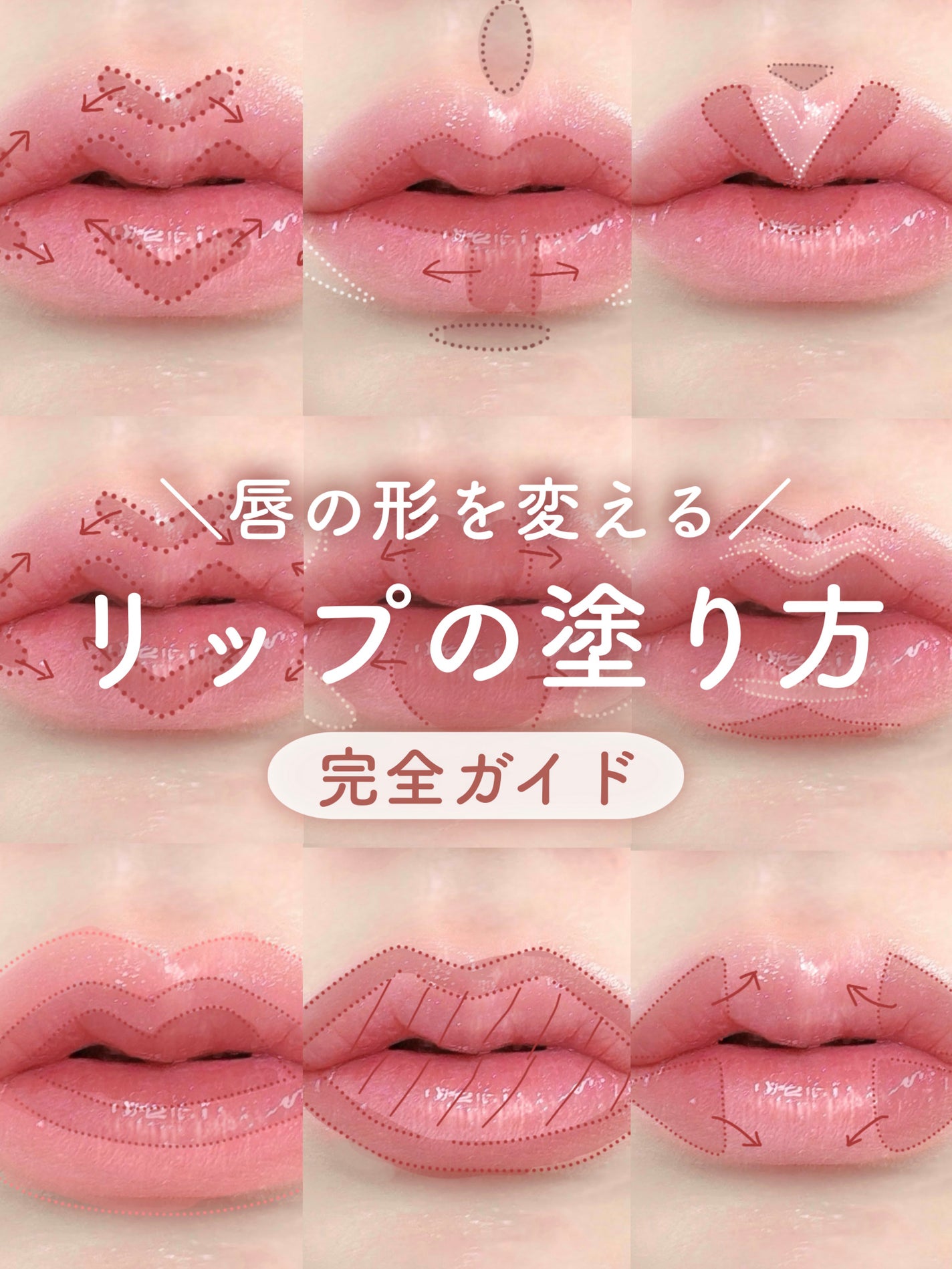 リップモンスター スフレマット/KATE/口紅を使ったクチコミ(1枚目)